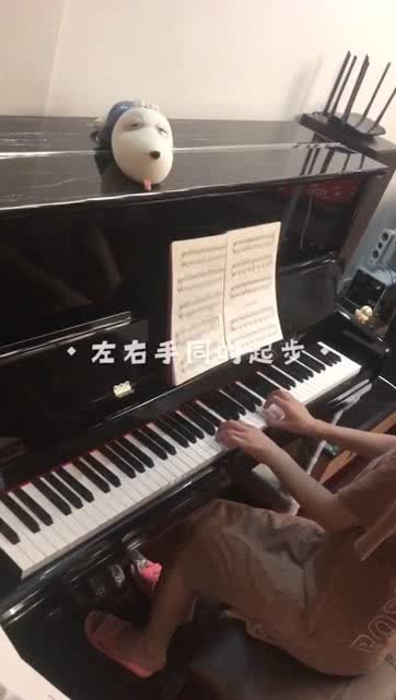 精研經(jīng)典，指法初探 車爾尼599第十一條練習(xí)曲的鋼琴演奏指南